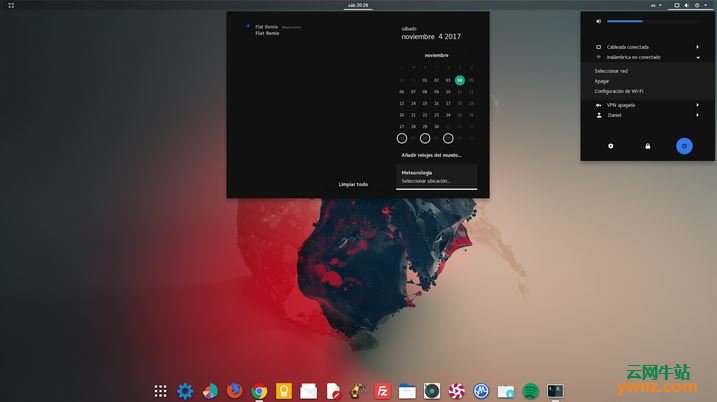 Flat Remix GNOME主题下载，附在Linux系统中安装方法