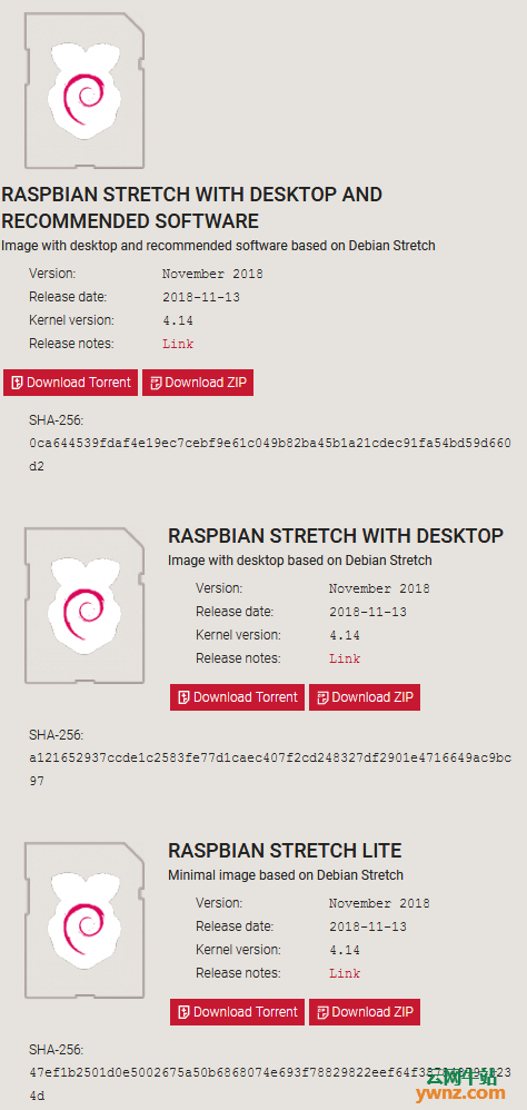 Raspbian 2018-11-13发布下载，树莓派上的Debian Linux系统