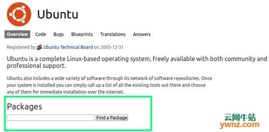 在Deepin系统中查找及安装软件的方法（Ubuntu通用方法）