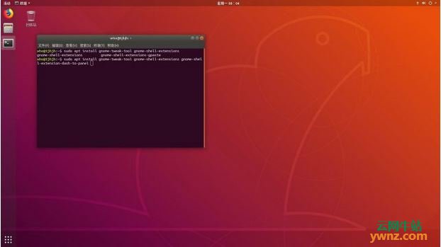 简单优化设置Ubuntu 18.04系统的GNOME桌面