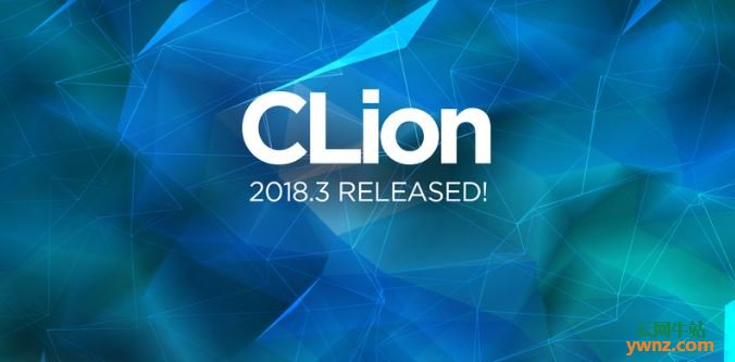 C/C++跨平台集成开发环境CLion 2018.3发布下载，附新功能解说