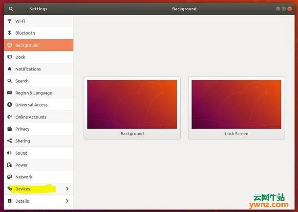 安装Ubuntu 18.04.1系统后设置分辨率及中文语言(汉语)的方法