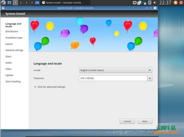 Calculate Linux Desktop 18 LXQt发布下载，基于Gentoo