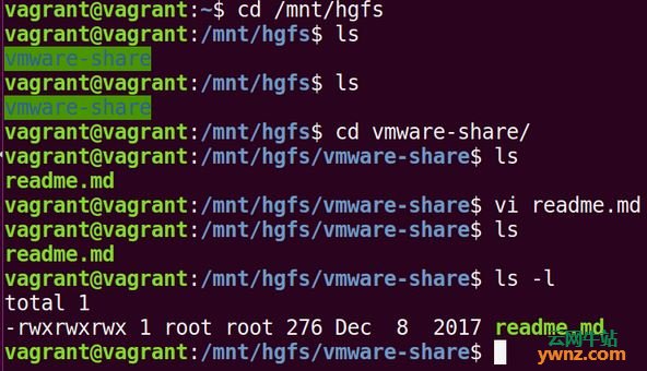使用VM Tools让虚拟机里运行的Ubuntu共享Windows系统文件夹