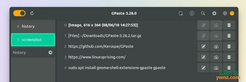 在Ubuntu 18.04系统中下载及安装GPaste剪贴板管理器