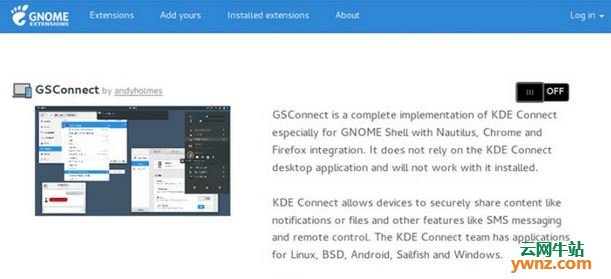 使用GSConnect将Android手机无线连接到电脑的Ubuntu系统中