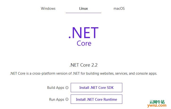 .NET Core 2.2发布下载且支持Linux，附新特性更新