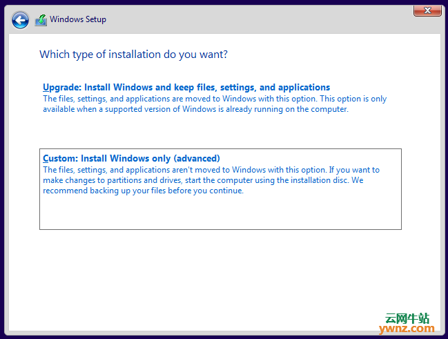 安装Windows 10和Ubuntu 18.04实现双系统启动的方法
