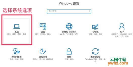 Deepin系统中无法对Windows 10文件写入，所有文件都上锁的解决