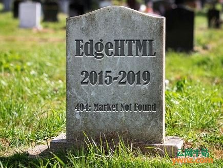 Chromium内核Edge浏览器将在2019年年初发布，不支持Linux
