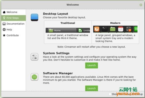 Linux Mint 19.1新功能介绍，包含Cinnamon、Xfce、MATE桌面