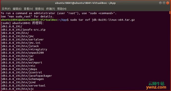 图解在Ubuntu 18.04系统中安装ijkplayer的全过程