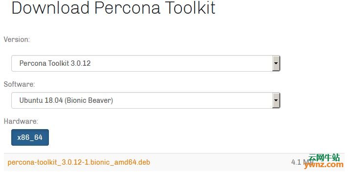 在Ubuntu 18.04系统上安装和使用Percona Toolkit