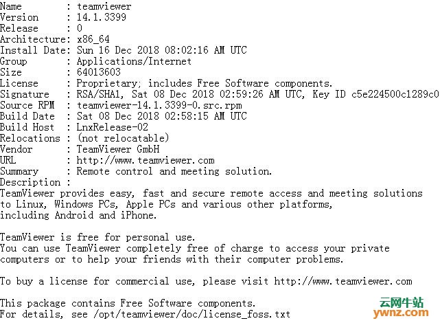 在Fedora 29系统上安装TeamViewer的方法