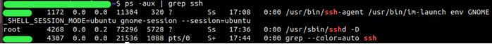 在局域网内使用macOS通过ssh远程登录Ubuntu主机的方法