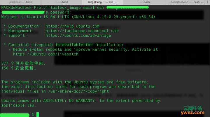 在局域网内使用macOS通过ssh远程登录Ubuntu主机的方法