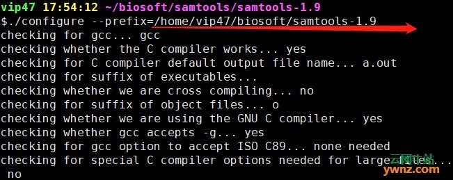 在linux系统下安装和使用samtools的方法