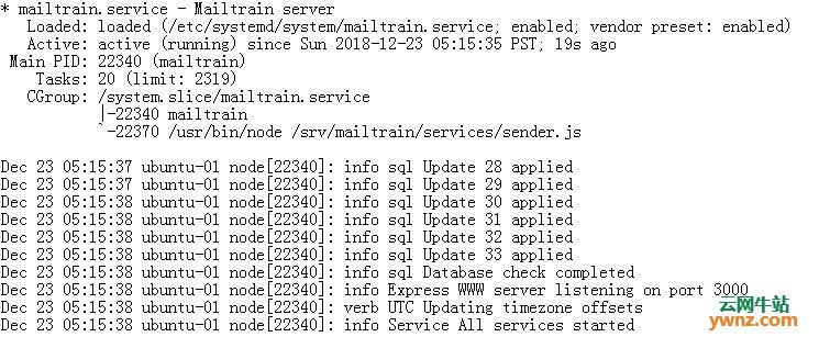 在Ubuntu 18.04服务器上安装Mailtrain的方法