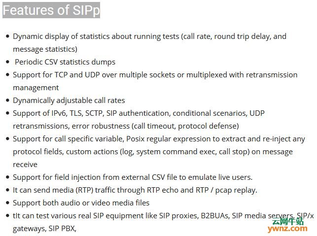 在Ubuntu 18.04系统上安装SIPp工具的方法