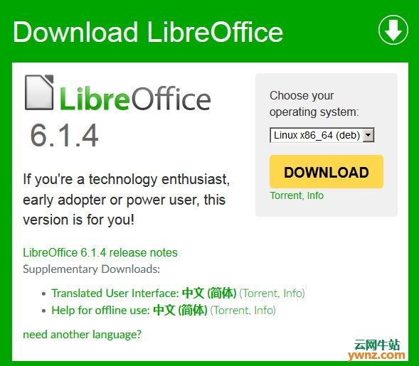 在Deepin系统下安装LibreOffice 6.1.4版本的方法