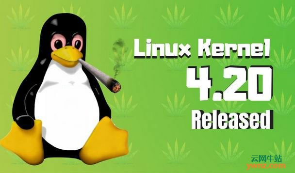 Linux 4.20不是长期支持版本，用户不必升级到4.20内核