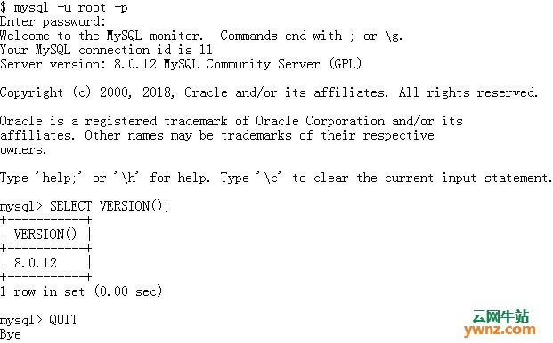 在RHEL 8系统上安装MySQL 8.0的步骤