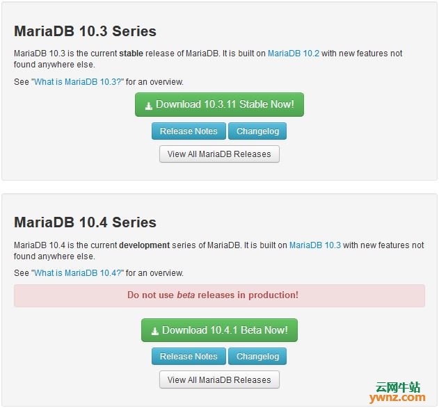 在Ubuntu 18.04系统上安装MariaDB 10.4的步骤