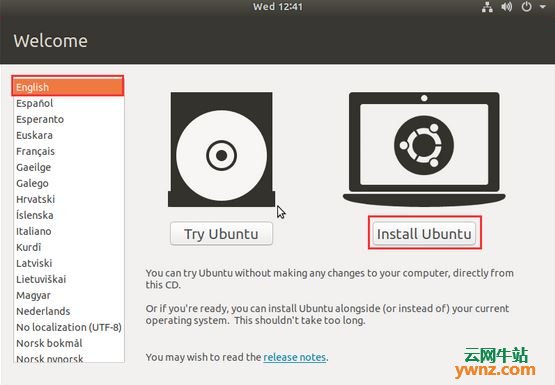 在VMware Workstation 15虚拟机中安装Ubuntu 18.10系统的详细步骤