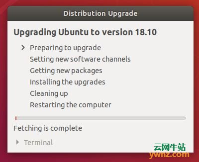从Ubuntu 18.04升级到18.10的两种方法介绍