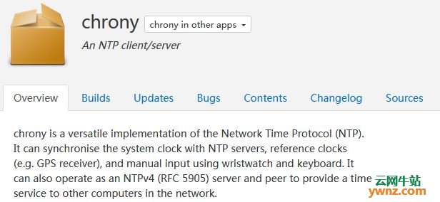 在RHEL 8系统上使用Chrony配置NTP服务器