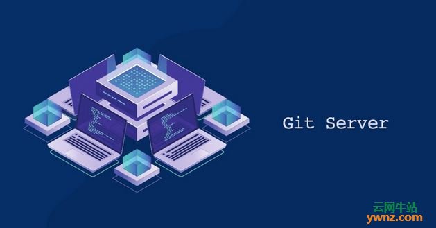 在Linux中设置Git服务器，配置本地Git存储库的方法