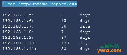 Bash脚本：在Linux上生成系统正常运行时间报告