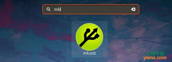 在Ubuntu 18.04 LTS系统中安装mkusb的方法