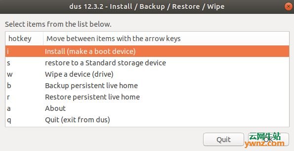 在Ubuntu 18.04 LTS系统中安装mkusb的方法