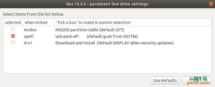 使用mkusb在Ubuntu 18.04上创建持久性Live USB的方法