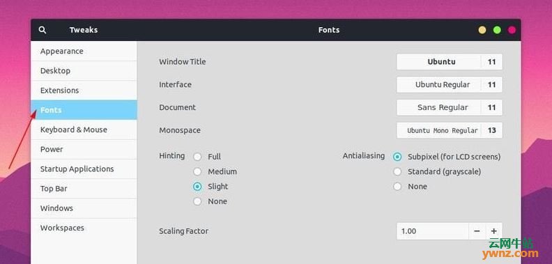 使用GNOME Tweaks Tool自定义Ubuntu 18.04 Linux桌面的10种方法