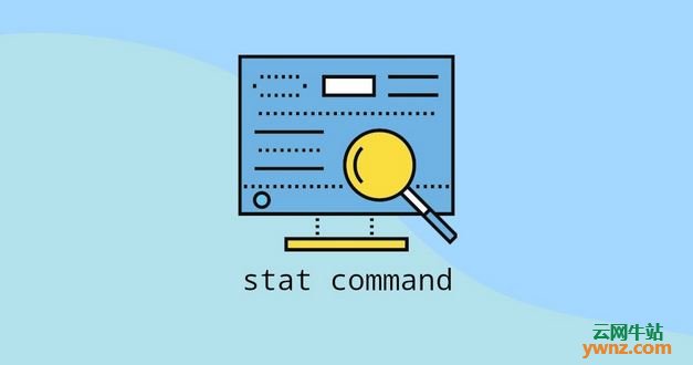 介绍Linux系统中stat命令的使用方法，用它显示有关文件系统的信息