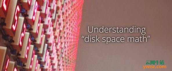 理解Fedora Linux系统中的“磁盘空间数学（disk space math）”