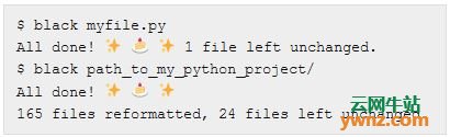 在Fedora上安装Black，用Black格式化Python代码及将它与编辑器集成