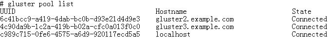在Linux服务器上创建和删除GlusterFS卷的方法