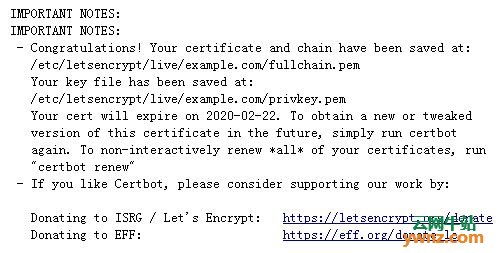 Debian 10 Nginx服务器上安装和更新Let’s Encrypt SSL并启用HTTP/2