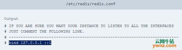 在Debian 10 Linux服务器上安装Redis及配置Redis远程访问的方法