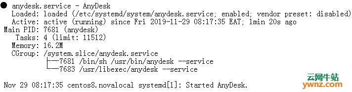 在CentOS 8/RHEL 8系统中安装AnyDesk的方法