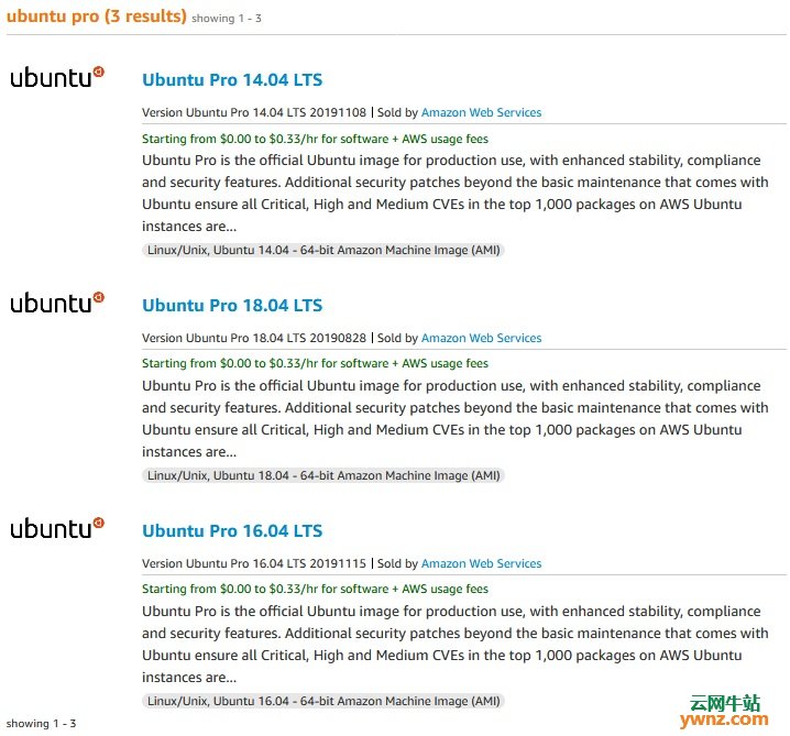 Ubuntu Pro主要功能、使用及相关介绍：适用于Amazon网络服务