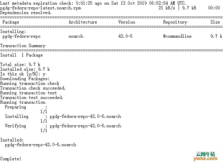 在Fedora 31/30/29发行版上安装PostgreSQL 12版本的方法