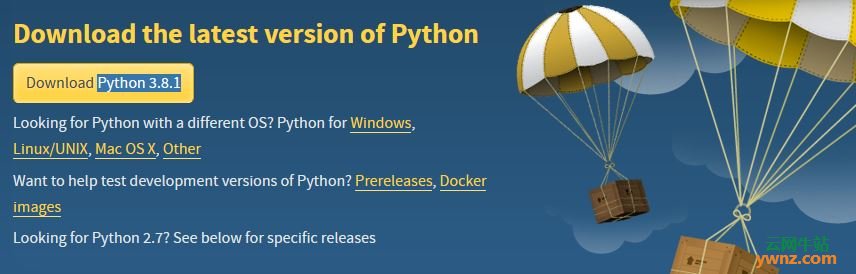 在CentOS 7/CentOS 8发行版上安装Python 3.8.1版本的方法