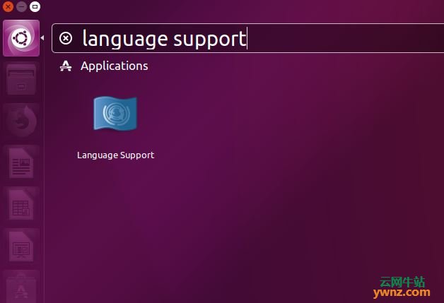 在Ubuntu 18.04系统下安装极点五笔输入法Linux DEB包的方法