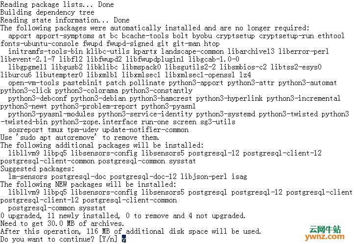 在Ubuntu 20.04（Focal Fossa）上安装PostgreSQL数据库服务器