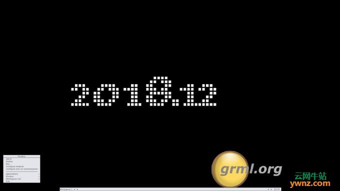Grml 2018.12发布下载，基于Debian的自启动运行光盘