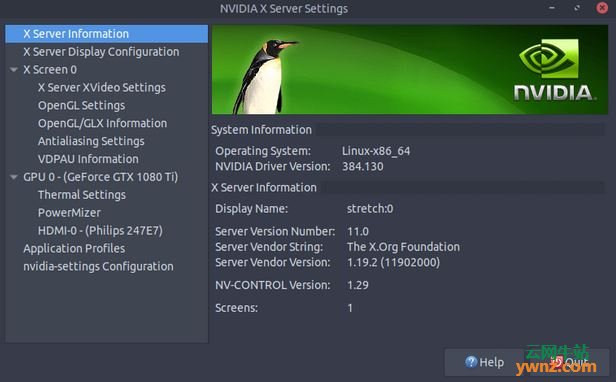 在Debian 9 Stretch系统上安装Nvidia驱动程序
